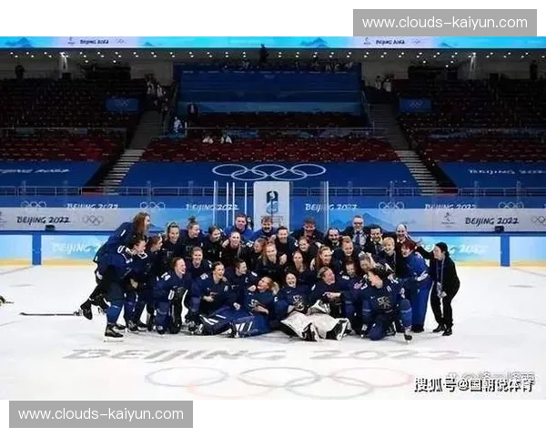 芬兰女子冰球队多人感染诺如病毒，首战或因人员不整弃权