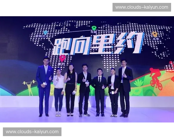 腾讯体育为全明星周末提供明星跨界解说与实时互动福利